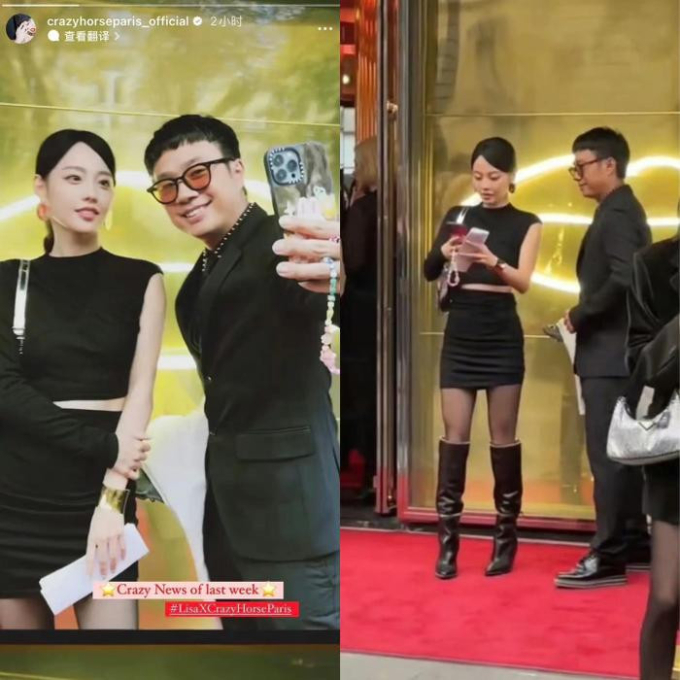 Mỹ nhân xem Lisa diễn thoát y lại gặp kiếp nạn: Bị xoá tên khỏi dự án khủng, netizen lo phim “đắp chiếu”? - Ảnh 3.