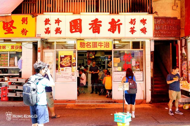 Blogger chia sẻ một ngày ăn chơi xả láng tại quận nghèo nhất Hồng Kông (Trung Quốc): Trả giá thoải mái, thứ gì cũng có! - Ảnh 19.