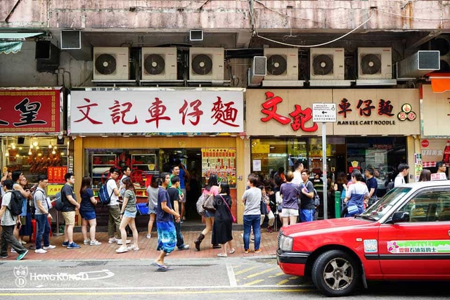 Blogger chia sẻ một ngày ăn chơi xả láng tại quận nghèo nhất Hồng Kông (Trung Quốc): Trả giá thoải mái, thứ gì cũng có! - Ảnh 18.