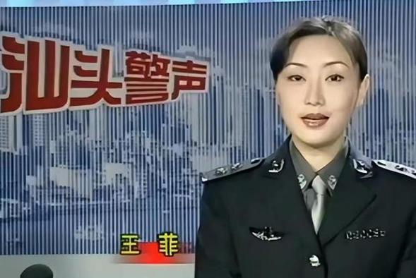 Hoa khôi cảnh sát Trung Quốc: Trợ lý Bộ trưởng không thể giữ làm ‘của riêng’, thân mật với 30 quan chức - Ảnh 1.