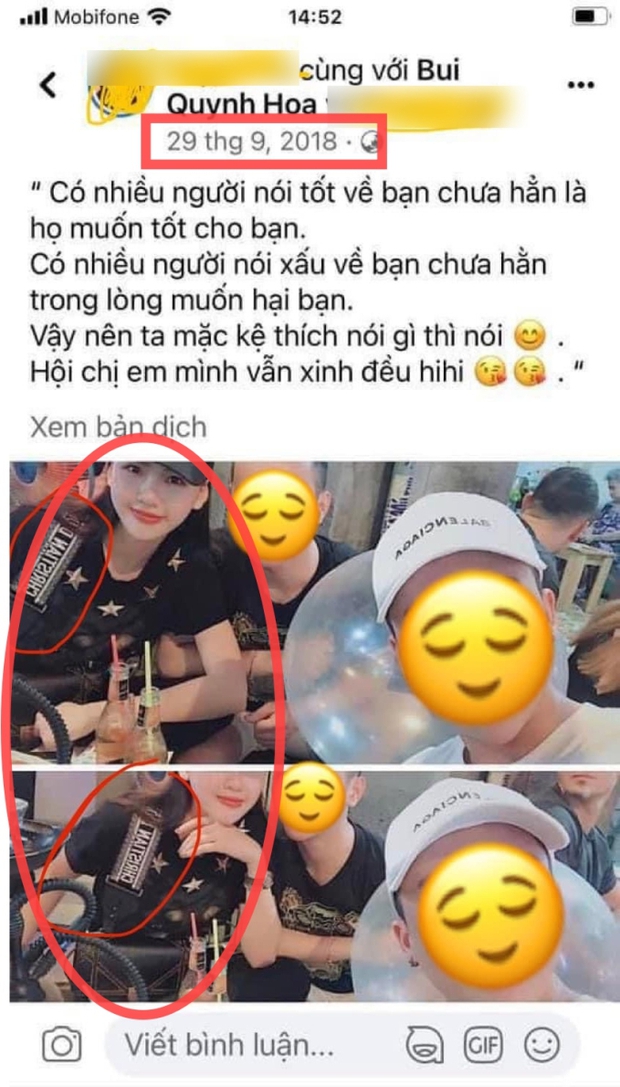  Tiếp tục rộ hình ảnh nghi vấn Bùi Quỳnh Hoa sử dụng bóng cười dù từng xác nhận không dùng từ năm 2015 - Ảnh 1.