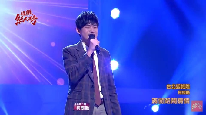 Ca sĩ 20 tuổi đột tử trong nhà vệ sinh, cảnh sát công bố kết quả khám nghiệm tử thi - Ảnh 4.