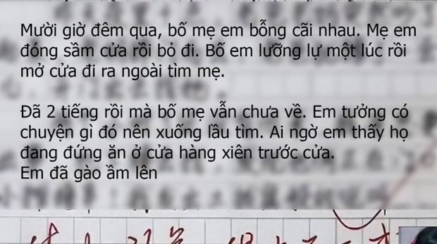 Cậu bé tiểu học viết văn kể chuyện bố mẹ cãi nhau: Tưởng chuyện buồn, ai ngờ là vở hài kịch khiến giáo viên cười vỡ bụng! - Ảnh 1.