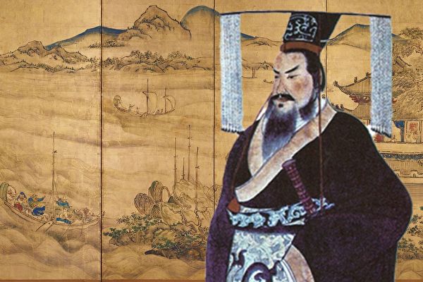 Hậu nhân của Tần Thủy Hoàng còn tồn tại không? Người mang 4 họ này có thể là con cháu của vị Hoàng đế Trung Hoa đầu tiên - Ảnh 5.