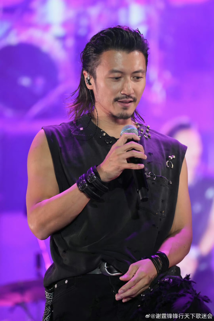 Tạ Đình Phong tiết lộ 2 tháng không gặp Vương Phi, bất ngờ tuyên bố về tình trạng mối quan hệ - Ảnh 1.