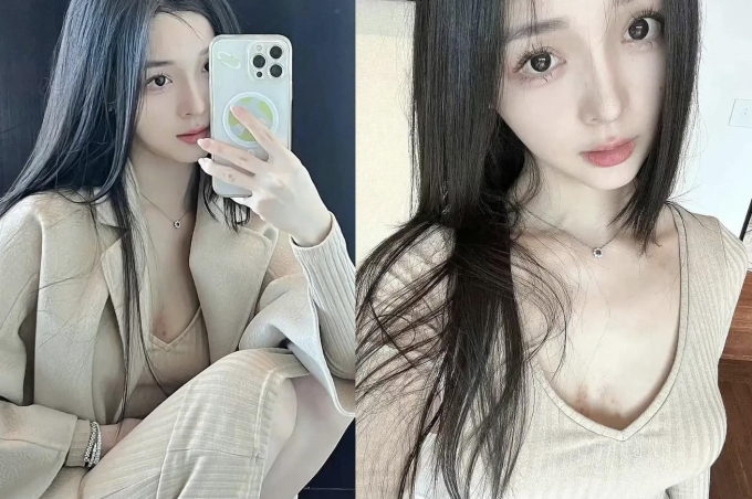 Tình tin đồn của Lý Hiện đăng ảnh nhạy cảm, netizen đồng loạt phẫn nộ: Tính hủy hoại người khác hay gì? - Ảnh 1.