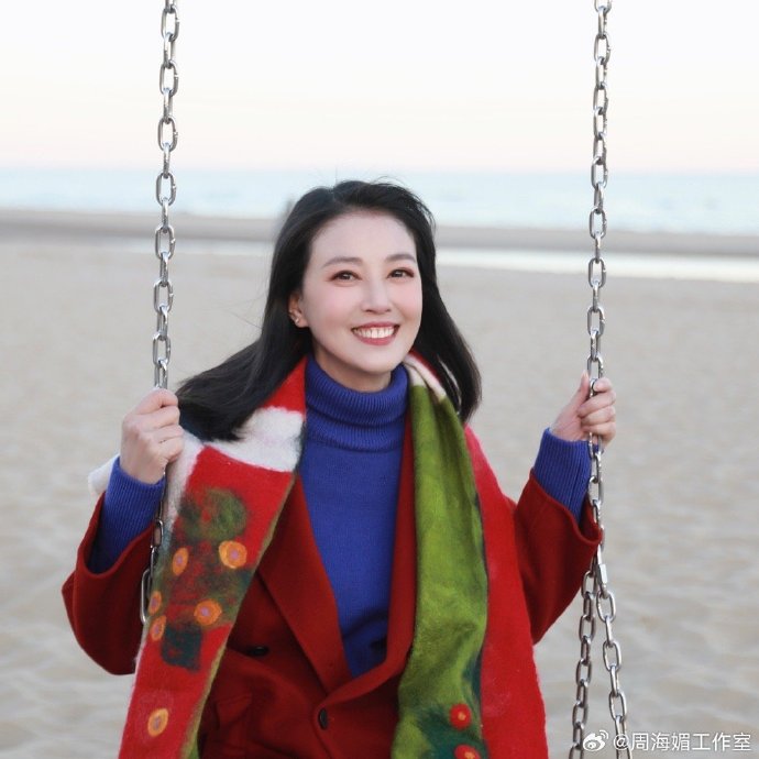 Minh tinh Châu Hải My: Hồng nhan bạc phận! - Ảnh 16.