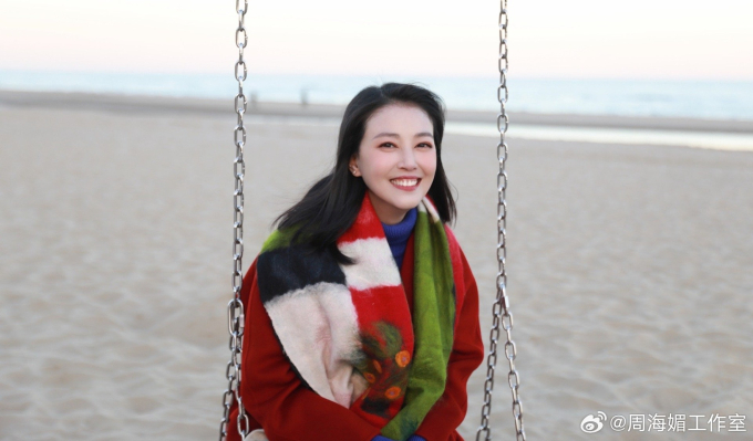 Lời nhắn xót xa của mẹ Châu Hải My khi nghe tin con gái đã mãi ra đi - Ảnh 1.