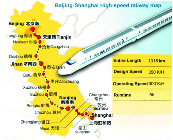 Nước tôi có tuyến đường sắt ngày kiếm 338 tỷ, nhanh hơn cả máy in tiền - Người Trung Quốc hào hứng - Ảnh 2.