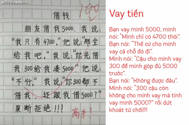 Bài văn 100 điểm viral MXH: Nan đề thế kỷ người lớn cũng bó tay lại được một học sinh cấp 1 giải quyết ngon ơ - Ảnh 1.