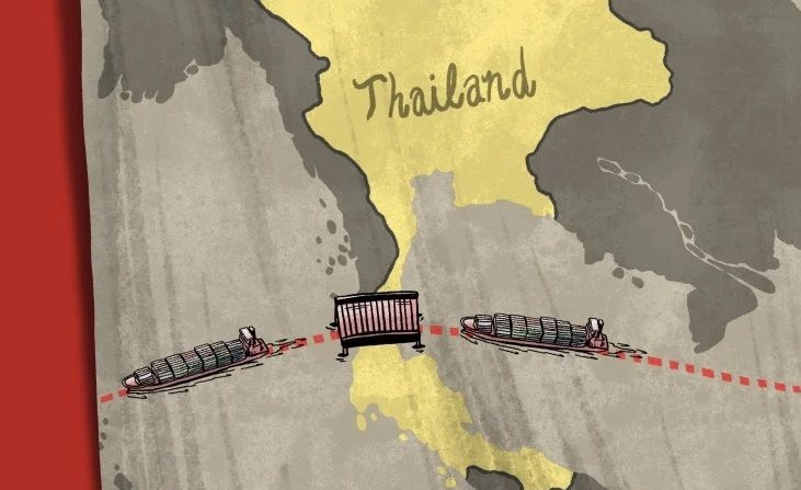 Trung Quốc không mặn mà với dự án siêu khủng của Thái Lan? - Ảnh 1.