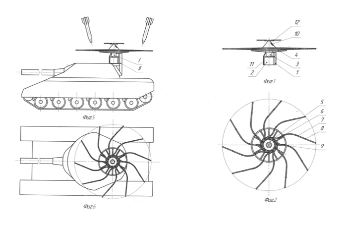 Xe tăng sẽ lắp 'cánh quạt' trên tháp pháo để phòng thủ trước UAV cảm tử?- Ảnh 1.