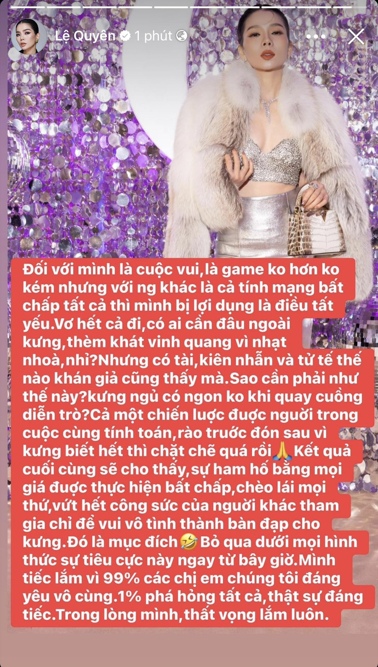 Lệ Quyên ẩn ý người "ham hố, thèm khát vinh quang" ở Chị Đẹp: "99% chị em tôi đáng yêu, 1% phá hỏng tất cả"- Ảnh 1.