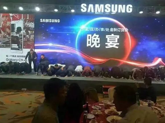 'Thiếu ta, sao smartphone Samsung vẫn dẫn đầu thế giới 12 năm liền?' - Câu trả lời sâu sắc từ Trung Quốc- Ảnh 1.