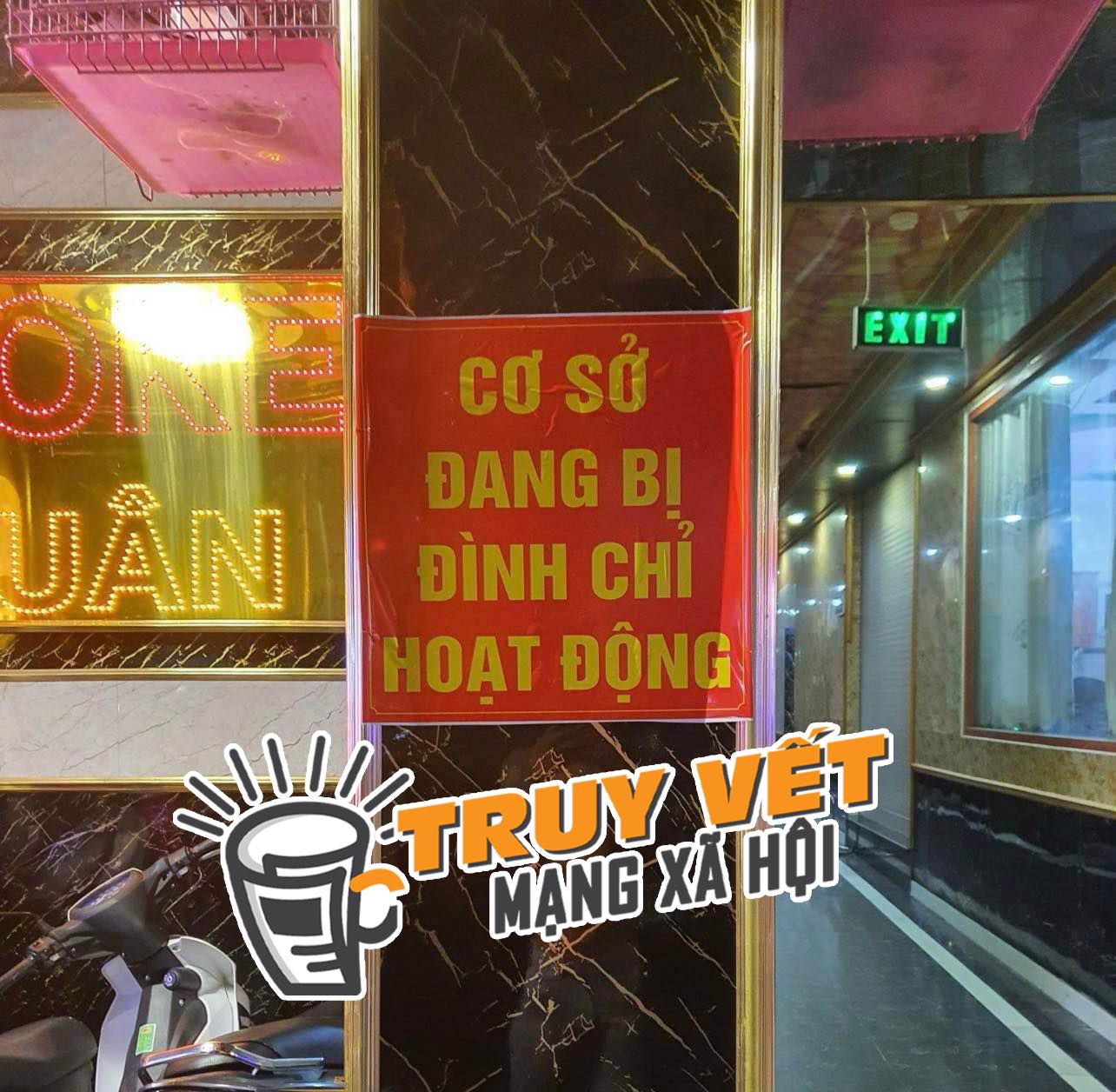 Công an phường ở Bình Dương nhờ dân giám sát quán karaoke đang bị đình chỉ!- Ảnh 1.