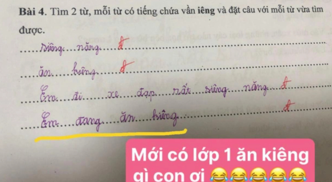 "Sang chấn" với bài tập tiếng Việt của học sinh lớp 3: Chú gà trống ngáy to như con lợn, nhưng đến đoạn tả cây đào mới cười ná thở- Ảnh 3.
