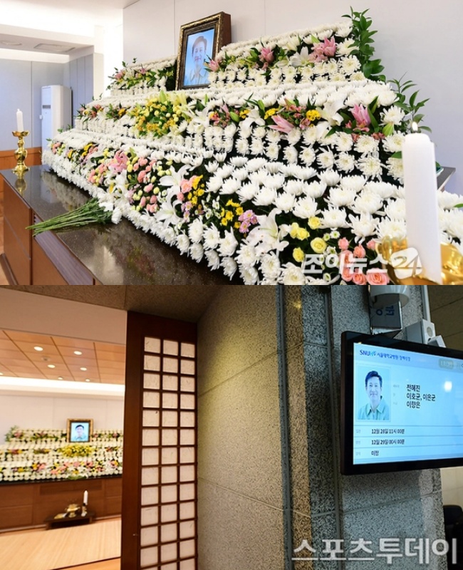 Nửa showbiz đổ bộ 3 ngày tang lễ Lee Sun Kyun: Bộ trưởng và IU âm thầm, Gong Yoo cùng dàn siêu sao túc trực- Ảnh 11.