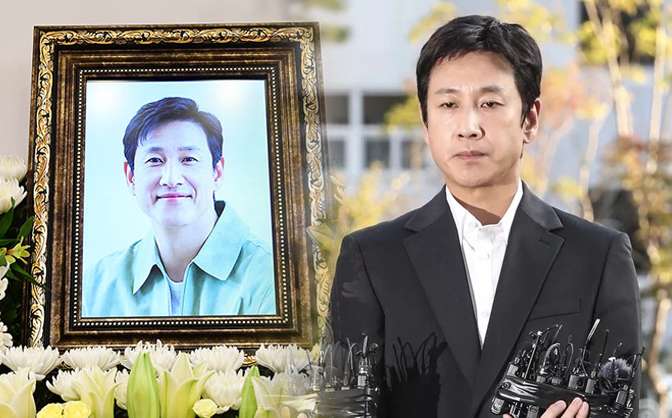"Bóc trần" sai phạm trong quá trình thẩm vấn Lee Sun Kyun: Cảnh sát nhanh chóng công bố tên tài tử, biến hồ sơ thành "tiểu thuyết khiêu dâm"- Ảnh 1.