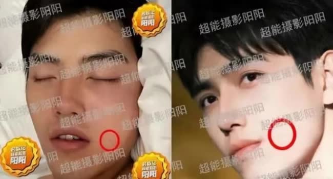 Lộ ảnh nóng với fan đã có chồng, phốt tiểu tam của mẹ Trần Phi Vũ bị đào lại - Ảnh 1. Lộ ảnh nóng với fan đã có chồng, phốt tiểu tam của mẹ Trần Phi Vũ bị đào lại - Ảnh 1.