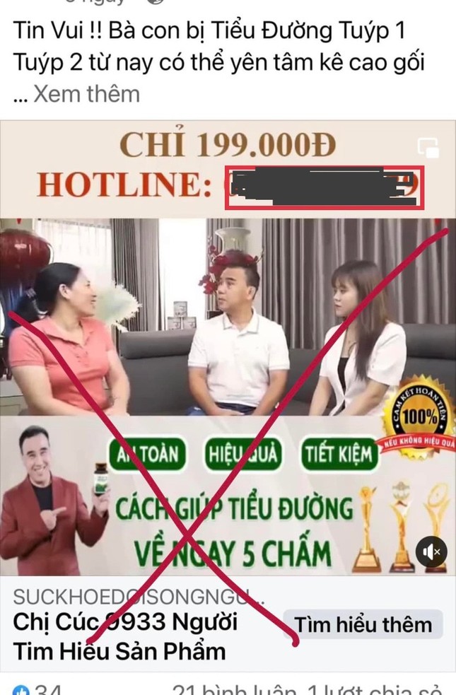 Quyền Linh: Tôi nhờ công an vào cuộc vì bị mạo danh quảng cáo thuốc trị gan thận, trĩ - Ảnh 3.