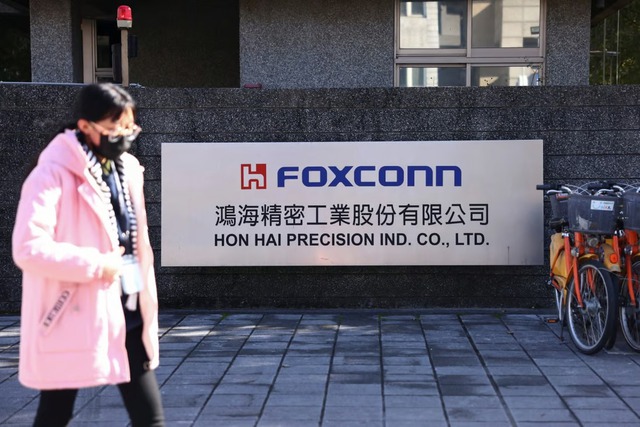 Foxconn đã ký hợp đồng thuê đất xây nhà máy lắp ráp, Mac Pro và MacBook 2023 sẽ in dòng khắc Made in Viet Nam - Ảnh 1.