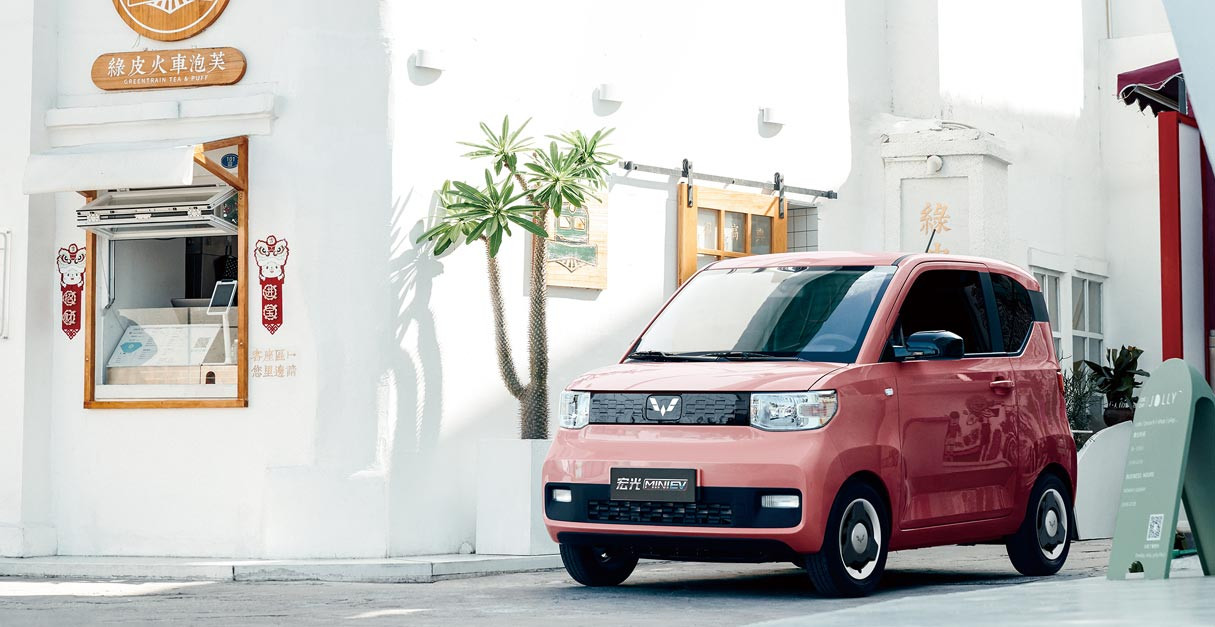 Toàn bộ thông tin cần biết về Wuling Hongguang Mini EV - mẫu xe được lắp ráp tại Việt Nam - Ảnh 19.