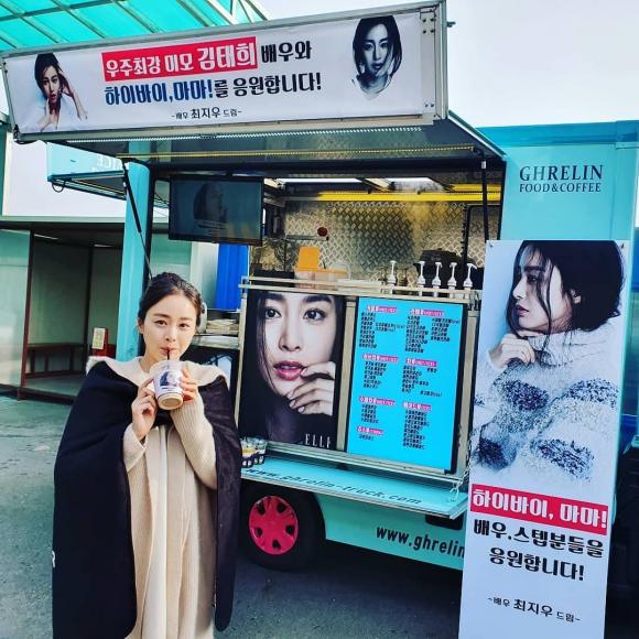 Tình bạn 20 năm của Kim Tae Hee và Choi Ji Woo sau ‘Nấc thang lên thiên đường’ - Ảnh 6. Tình bạn 20 năm của Kim Tae Hee và Choi Ji Woo sau ‘Nấc thang lên thiên đường’ - Ảnh 6.