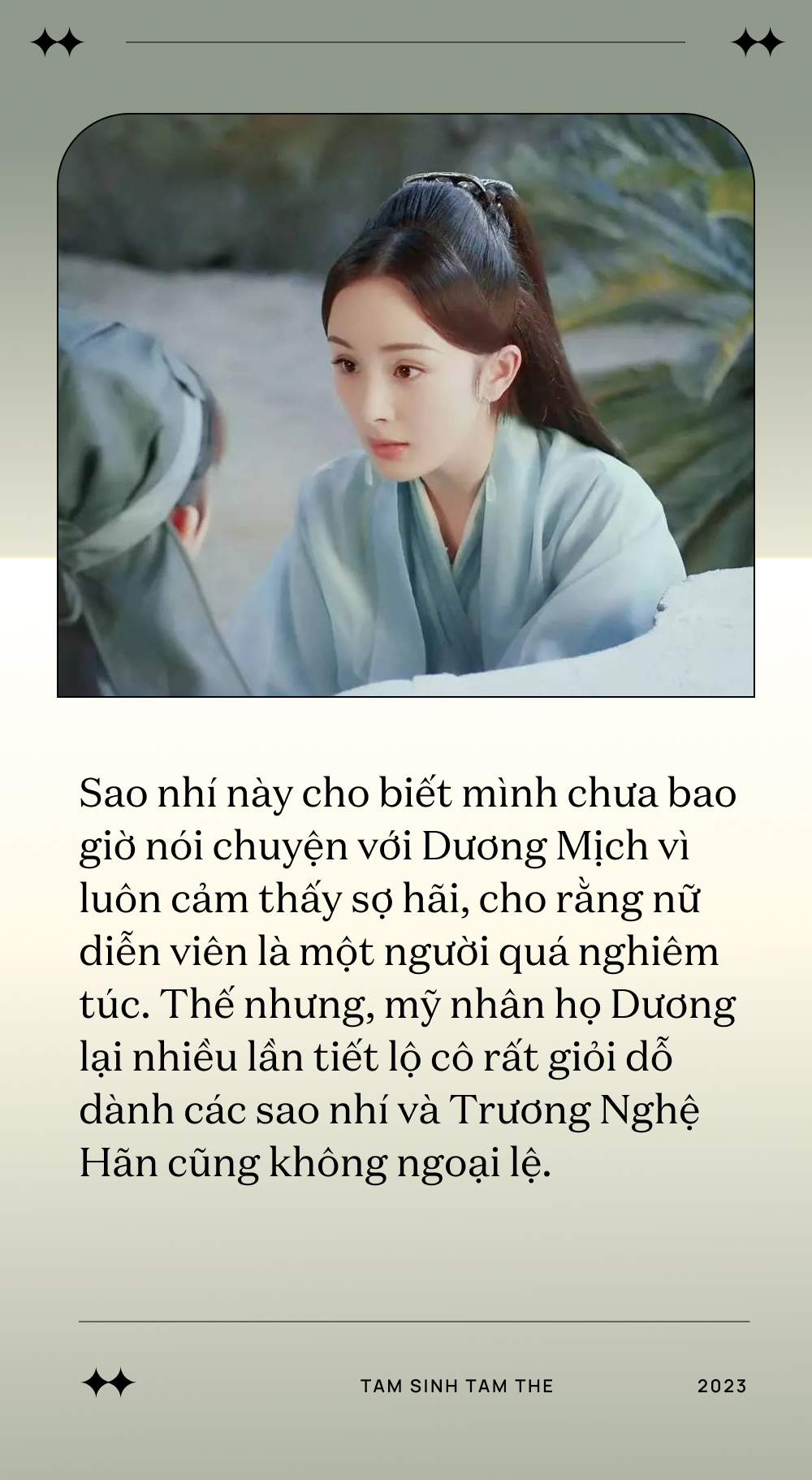 Thâm cung bí sử Thập lý đào hoa - bộ phim khiến Dương Mịch trở mặt với Đường Yên, lộ phốt ở trường quay - Ảnh 11.