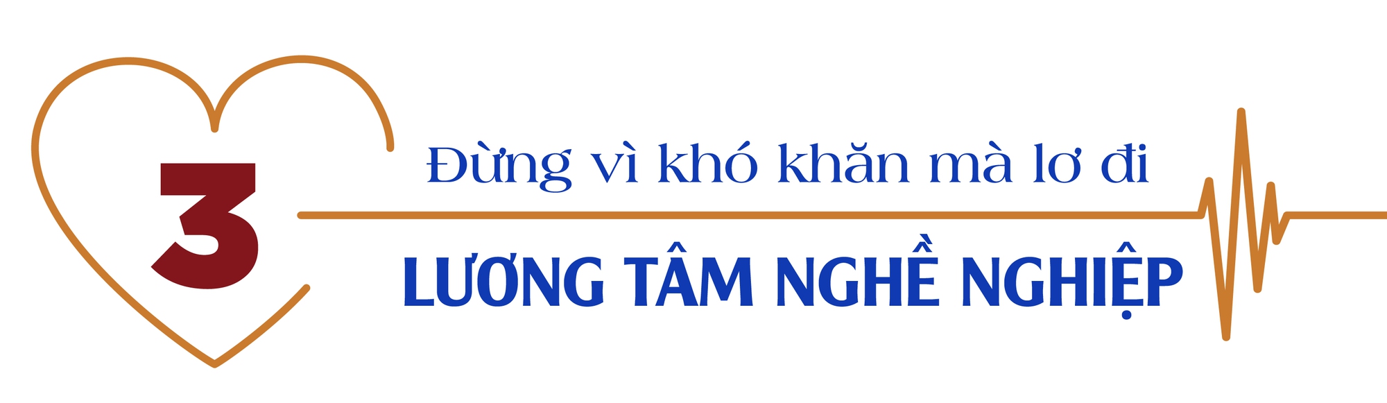Ngày 27/2, nghe chuyện nam bác sĩ sản khoa mát tay, đỡ đẻ cho vợ mà… nhầm, bỏ lợn đất 100 triệu đồng để… lì xì cho mọi người - Ảnh 4.