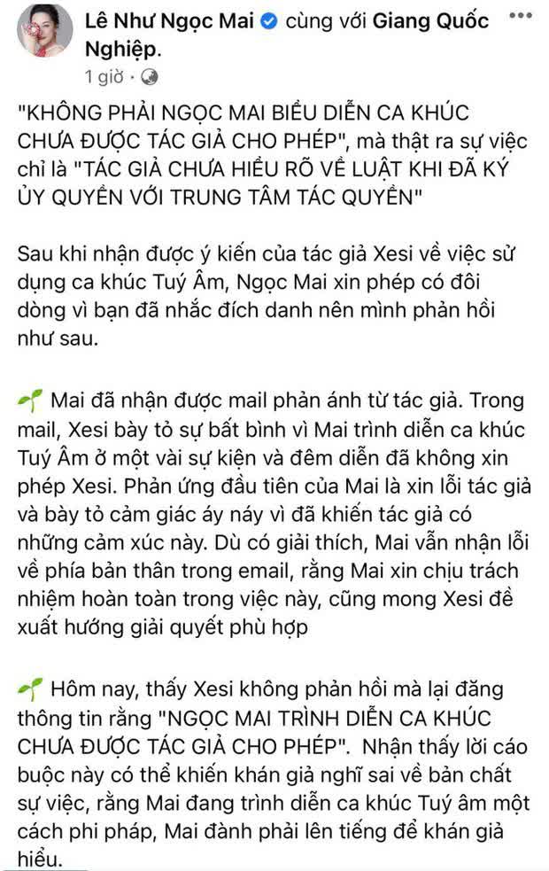 “O Sen” Ngọc Mai: Từ cái tên vạn người mê sau đăng quang The Masked Singer đến việc bị hàng loạt khán giả “quay xe” chỉ trích, vì đâu nên nỗi? - Ảnh 7.