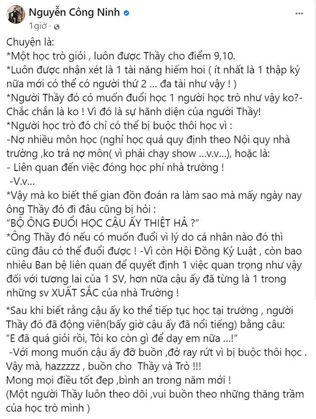 Công Ninh phủ nhận từng đuổi học Trấn Thành - Ảnh 2.