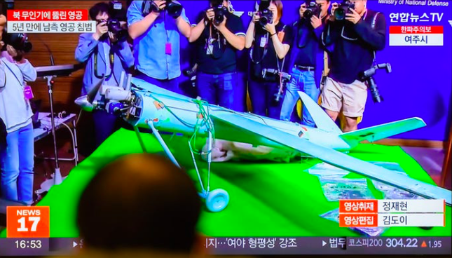 Đội máy bay già nua của Triều Tiên vẫn khiến Mỹ - Hàn phải dè chừng - Ảnh 3.