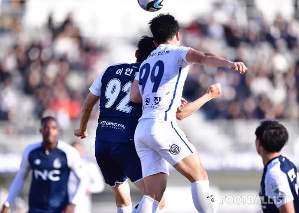 Văn Toàn đá chính, Seoul E-Land rượt đuổi tỉ số nghẹt thở trong ngày khai mạc K-League 2 - Ảnh 2.