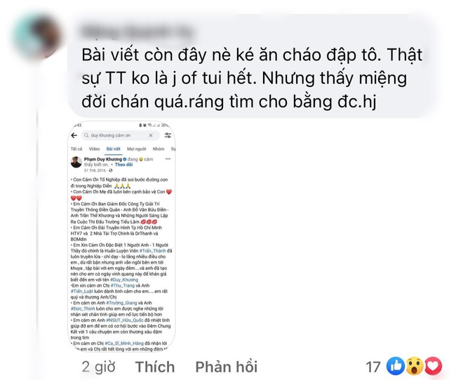 Duy Khương phủ nhận mối quan hệ thầy trò với Trấn Thành, netizen tung bằng chứng chỉ trích ăn cháo đá bát - Ảnh 2.