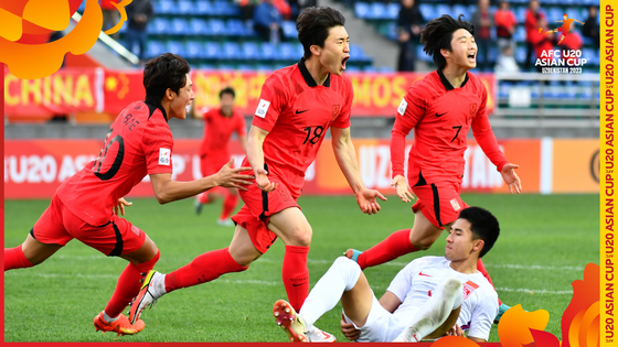 Năm đại diện châu Á dự U20 World Cup 2023 - Ảnh 1.