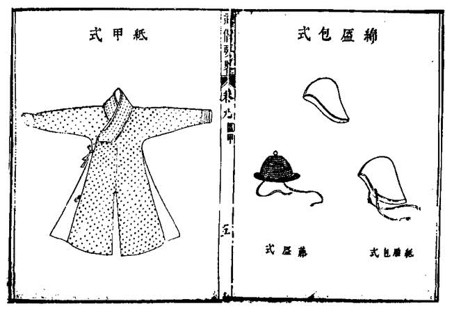 Áo giáp đi ngược xu hướng của binh lính Trung Quốc xưa: Làm bằng giấy nhưng cứng hơn thép, cản được kiếm, tên và cả đạn - Ảnh 3.
