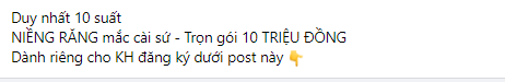 Cơn sốt Niềng răng từ A đến Z giá rẻ dưới 10 triệu đồng, bác sĩ cảnh báo - Ảnh 4.