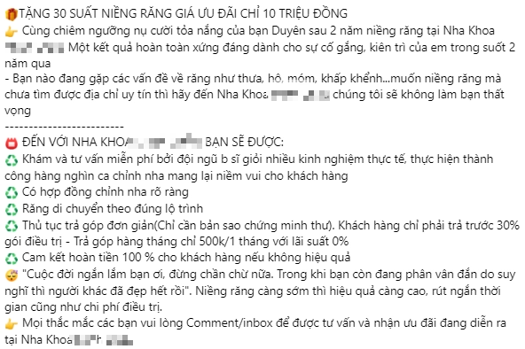 Cơn sốt Niềng răng từ A đến Z giá rẻ dưới 10 triệu đồng, bác sĩ cảnh báo - Ảnh 2.