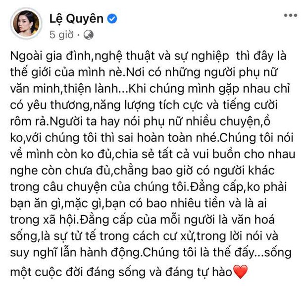 Lệ Quyên giữa lúc bị chê xấu tính: Ẩn ý về đẳng cấp và cách ứng xử - Ảnh 4.