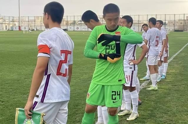 Báo Trung Quốc lo ngại đội nhà gặp U17 Việt Nam tại bảng tử thần giải châu Á - Ảnh 2.