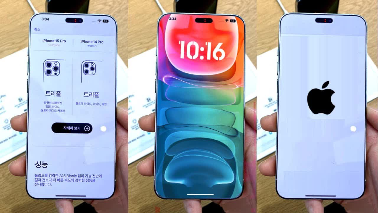 iPhone 15 Pro Max lộ hình ảnh với thiết kế mới siêu mỏng và rất đẹp, iFan lại phải tốn tiền rồi - Ảnh 1.