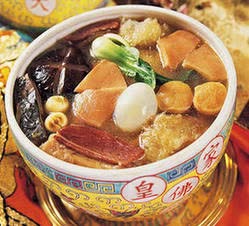Món ăn chuyên cung tiến hoàng đế ở Trung Quốc: Kỳ lạ ngay từ cái tên, từng nhiều lần được dùng để mời nguyên thủ quốc gia - Ảnh 3.