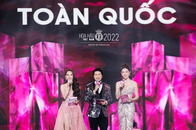Nhân duyên đặc biệt giữa MC Vũ Mạnh Cường và Hoa hậu Lương Thùy Linh tại Giải Cống hiến 2023 - Ảnh 4.