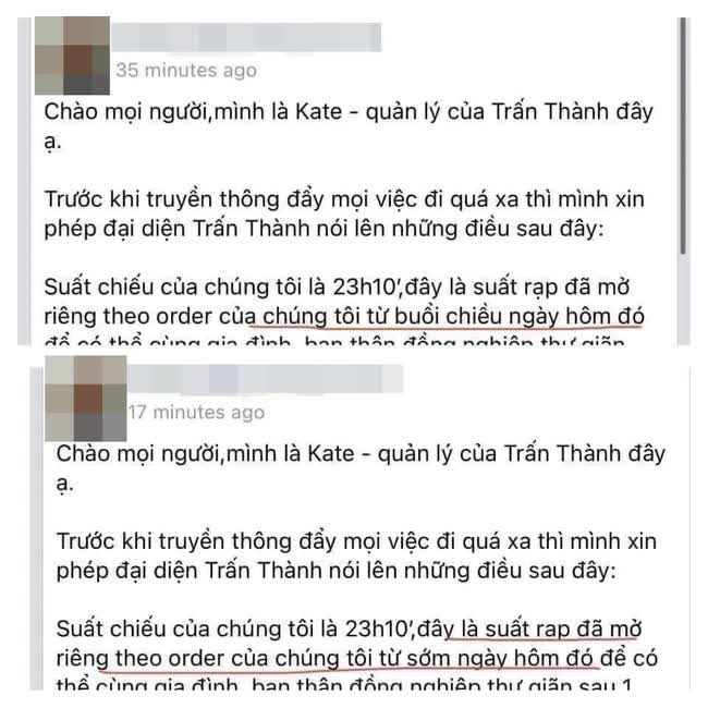 Trắng - đen lẫn lộn trong vụ Trấn Thành bao rạp: Bên bảo hết vé, bên bảo còn vé và một lô những điều khó hiểu! - Ảnh 5.