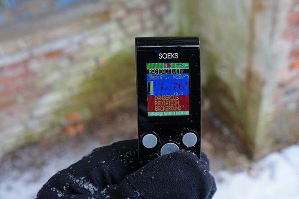 Kẻ sưu tầm, giếng địa ngục và loạt truyền thuyết đô thị ớn lạnh của người Nga - Ảnh 4. Kẻ sưu tầm, giếng địa ngục và loạt truyền thuyết đô thị ớn lạnh của người Nga - Ảnh 4.