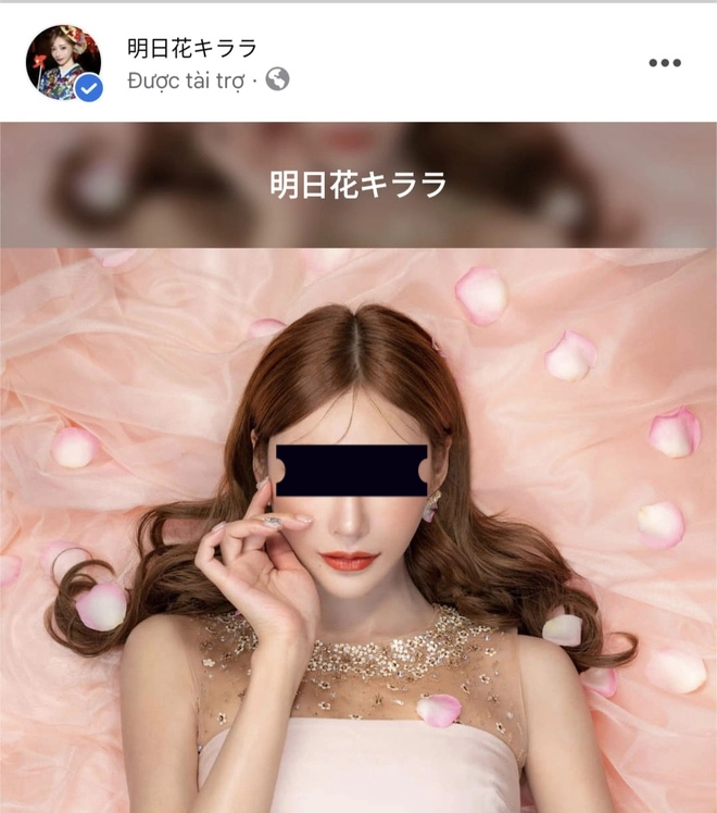 Vì sao nhiều fanpage tích xanh diễn viên phim người lớn Nhật Bản lại do người Việt quản lý? - Ảnh 4. Vì sao nhiều fanpage tích xanh diễn viên phim người lớn Nhật Bản lại do người Việt quản lý? - Ảnh 4.