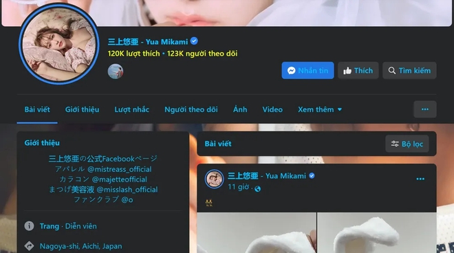Vì sao nhiều fanpage tích xanh diễn viên phim người lớn Nhật Bản lại do người Việt quản lý? - Ảnh 3. Vì sao nhiều fanpage tích xanh diễn viên phim người lớn Nhật Bản lại do người Việt quản lý? - Ảnh 3.