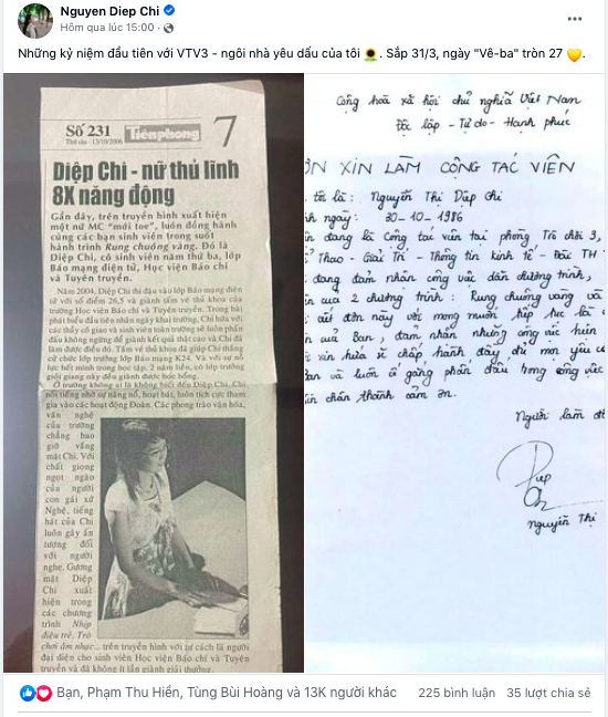 MC Diệp Chi tiết lộ đơn viết tay xin việc và xuất hiện trên báo Tiền Phong cách đây 17 năm - Ảnh 1.