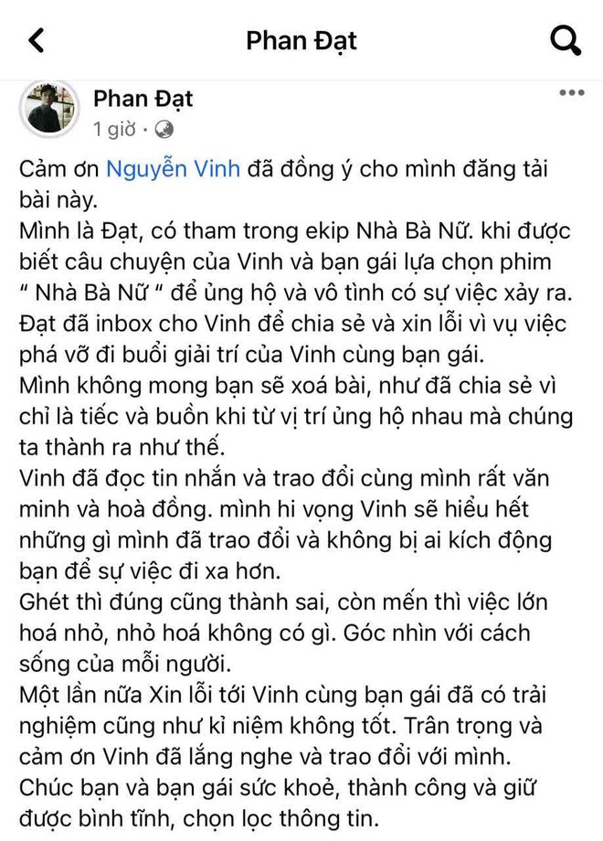 Sao Vbiz trước ồn ào Trấn Thành: Hari Won và dàn diễn viên Nhà Bà Nữ cùng thái độ, 1 người nhắn thẳng nhân vật bóc phốt - Ảnh 7.