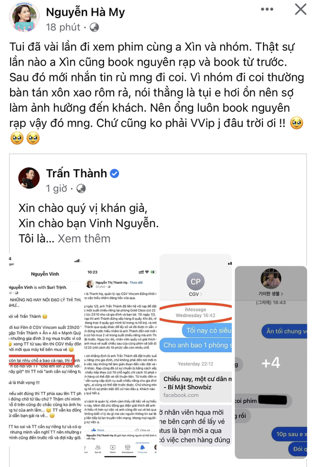 Sao Vbiz trước ồn ào Trấn Thành: Hari Won và dàn diễn viên Nhà Bà Nữ cùng thái độ, 1 người nhắn thẳng nhân vật bóc phốt - Ảnh 4.